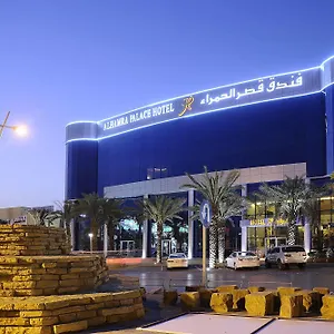 Qaser Al Hamra By Warwick Riyadh
